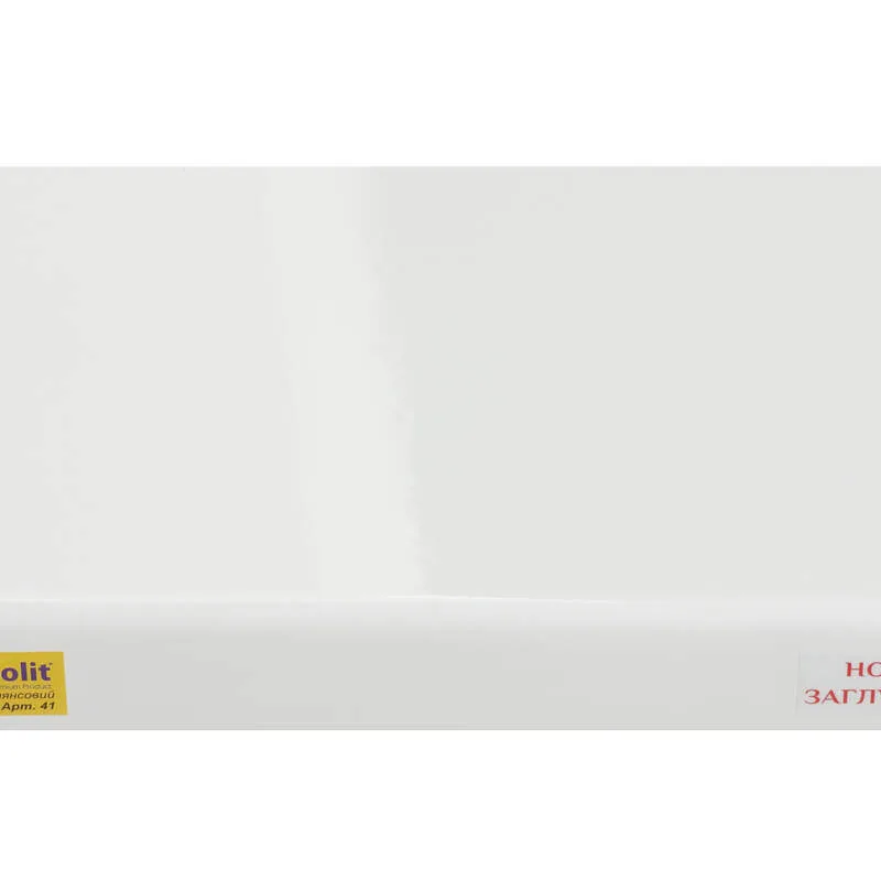 Plastolit Classic Білий глянсовий 3